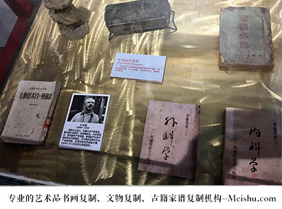 宜良县-艺术商盟是一家知名的艺术品宣纸印刷复制公司